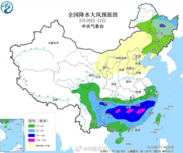 九游会J9·(china)官方网站-真人游戏第一品牌aj九游会官网南边地区还将有新一轮强降雨流程-九游会J9·(china)官方网站-真人游戏第一品牌